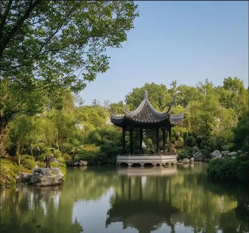 长沙雨花笑寒金属有限公司